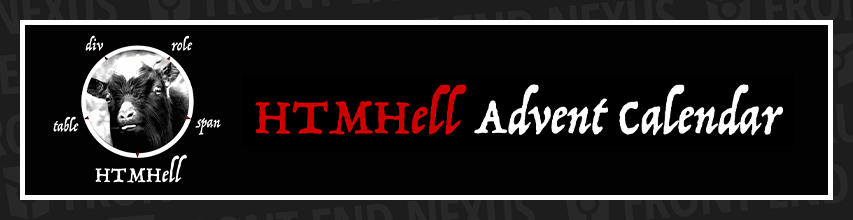 HTMHell Advent Calendar banner